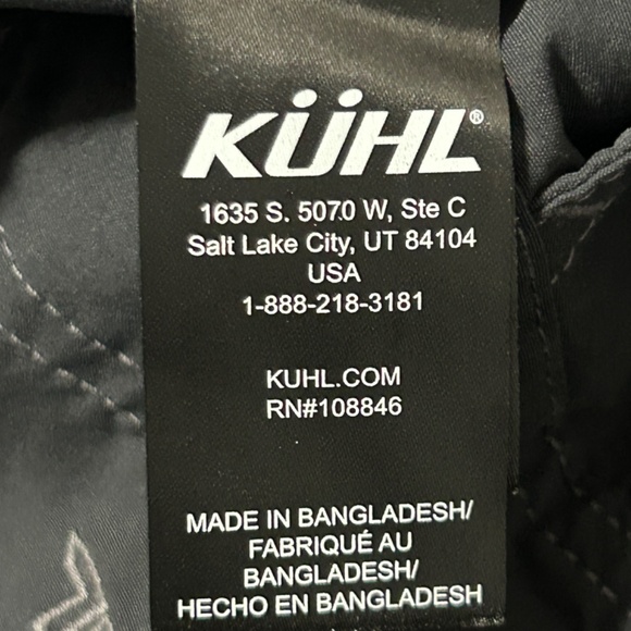 LIKE NEW! Men's Kuhl Cargo Tech Short - Gray - 33 - Picture 8 of 10